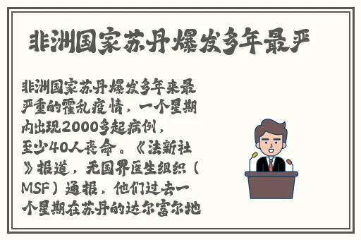 无尺码精品❌❌